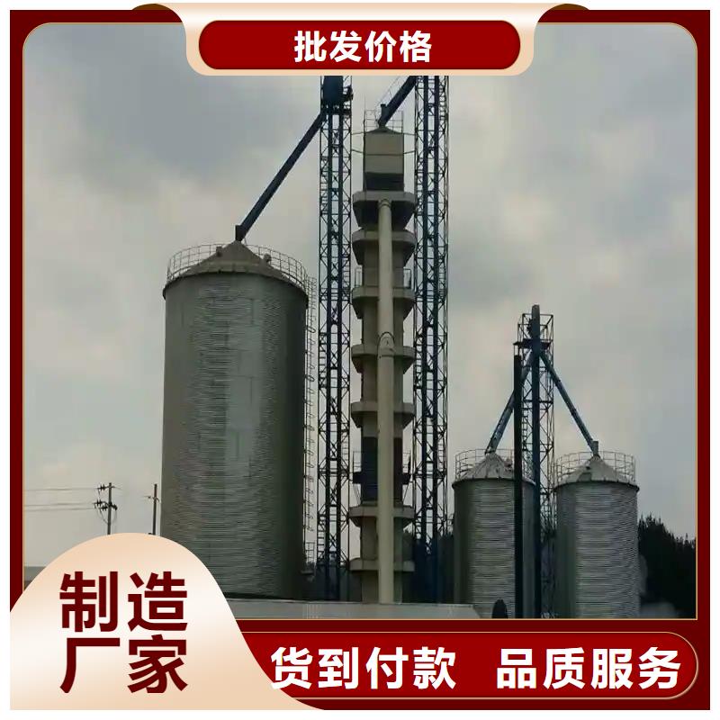 700吨玉米钢板仓质量靠谱