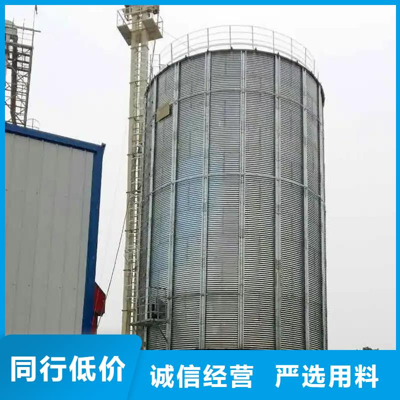 粮食仓储设施工厂直销