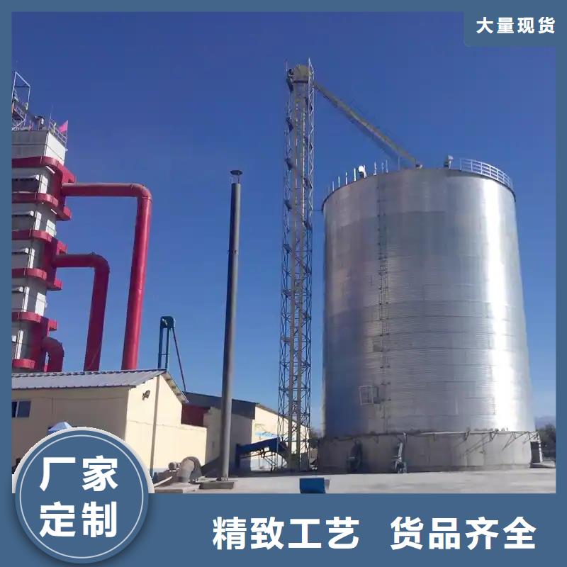 装配式储粮钢板仓全国配送