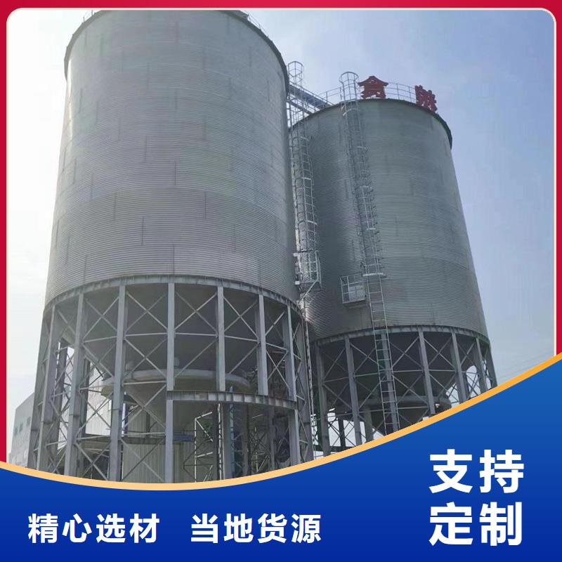小麦装配式钢板仓让利销售