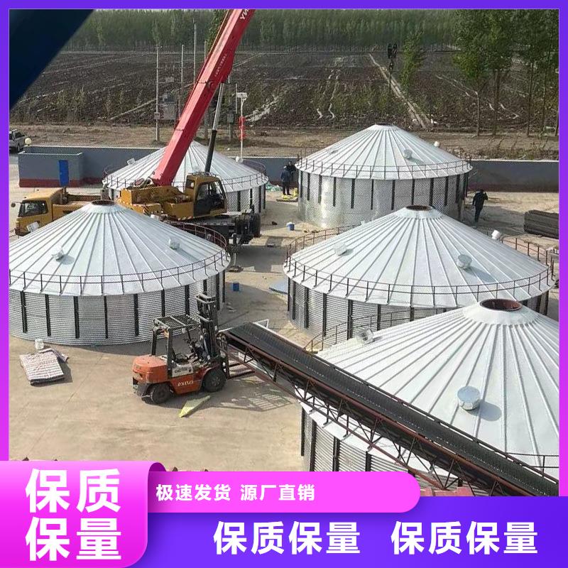 粮食装配式钢板仓不怕同行比质量