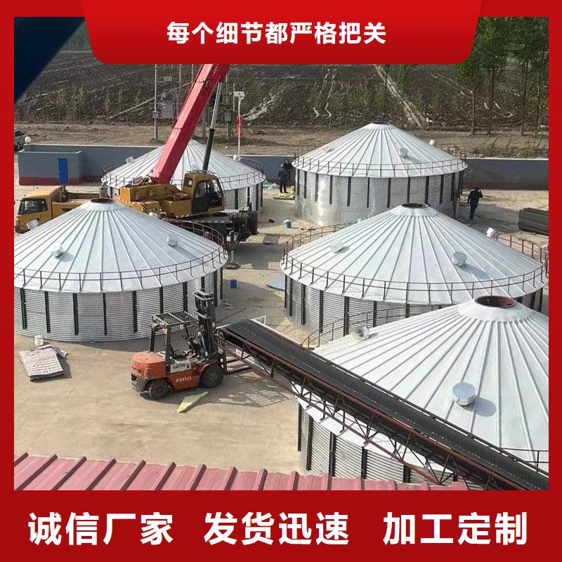 小型粮食设备厂家现货销售