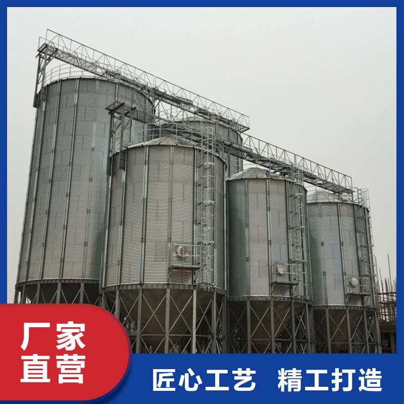 装配式储粮钢板仓_按需定制