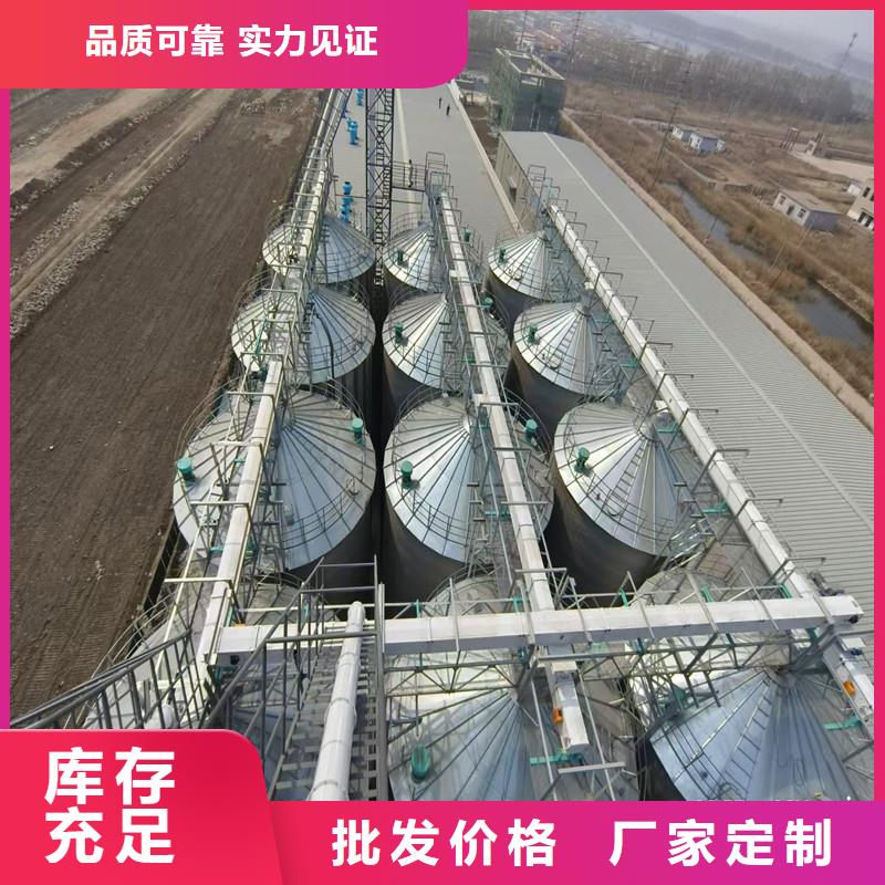 小麦装配式钢板仓订购热线