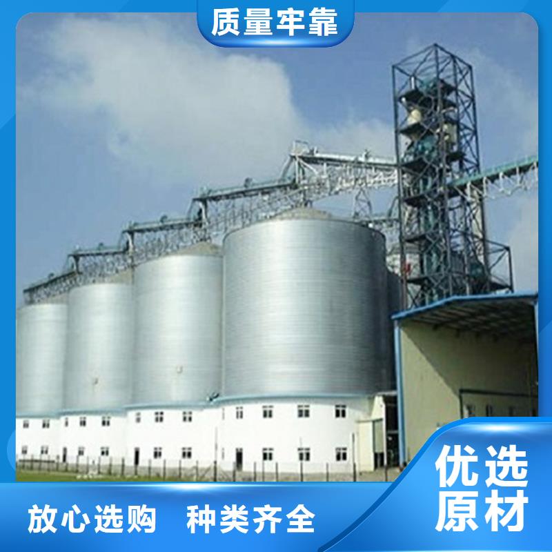 玉米立筒仓厂家定制