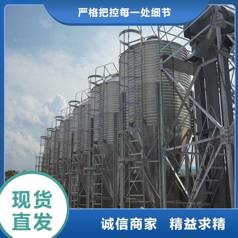 1000吨玉米镀锌粮食钢板仓厂家-规格全