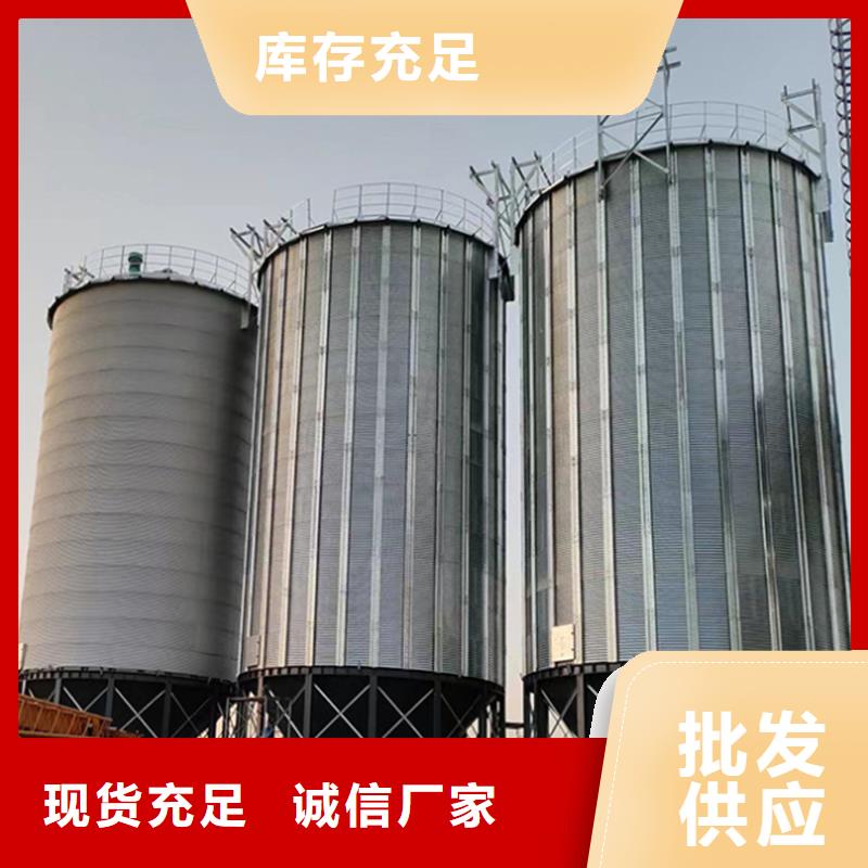 镀锌装配式钢板仓-镀锌装配式钢板仓畅销