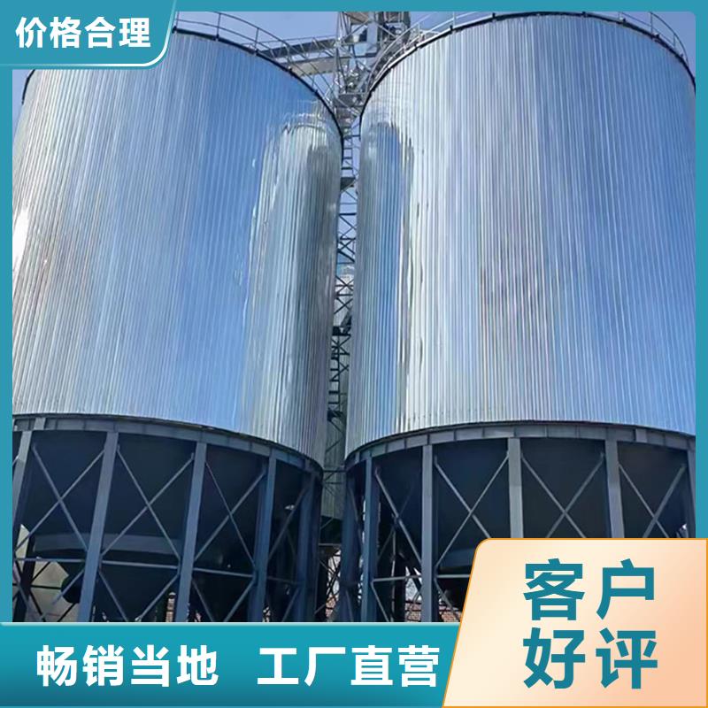装配式锥底镀锌钢板仓工艺精湛