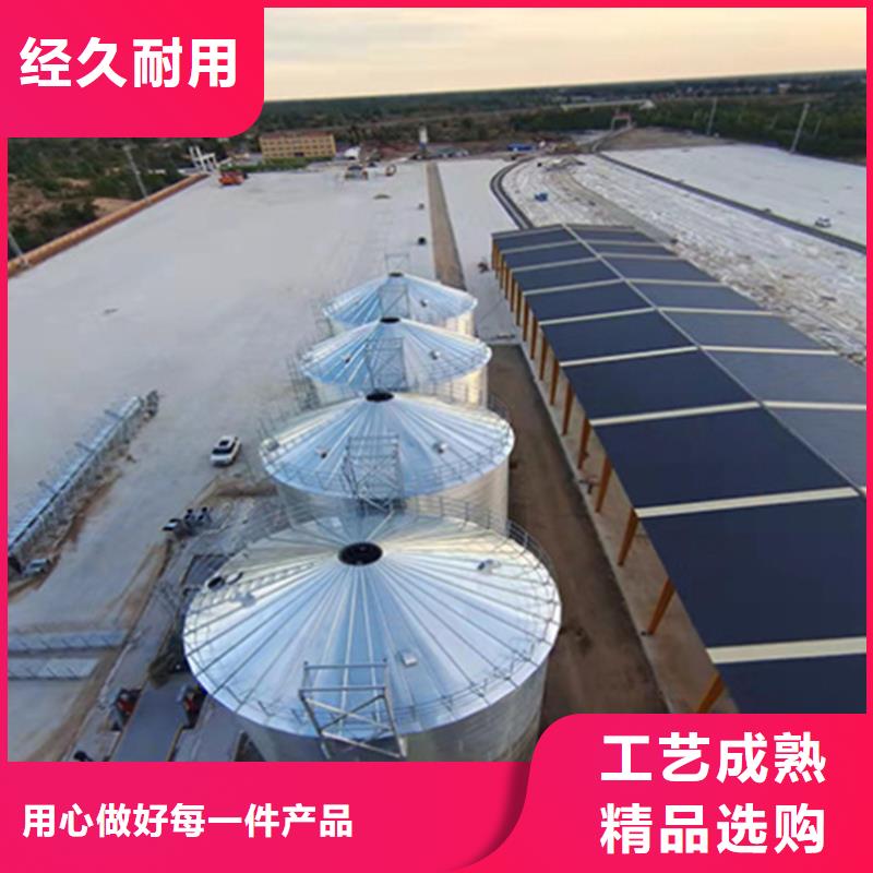 大型粮食存储设备质量保证