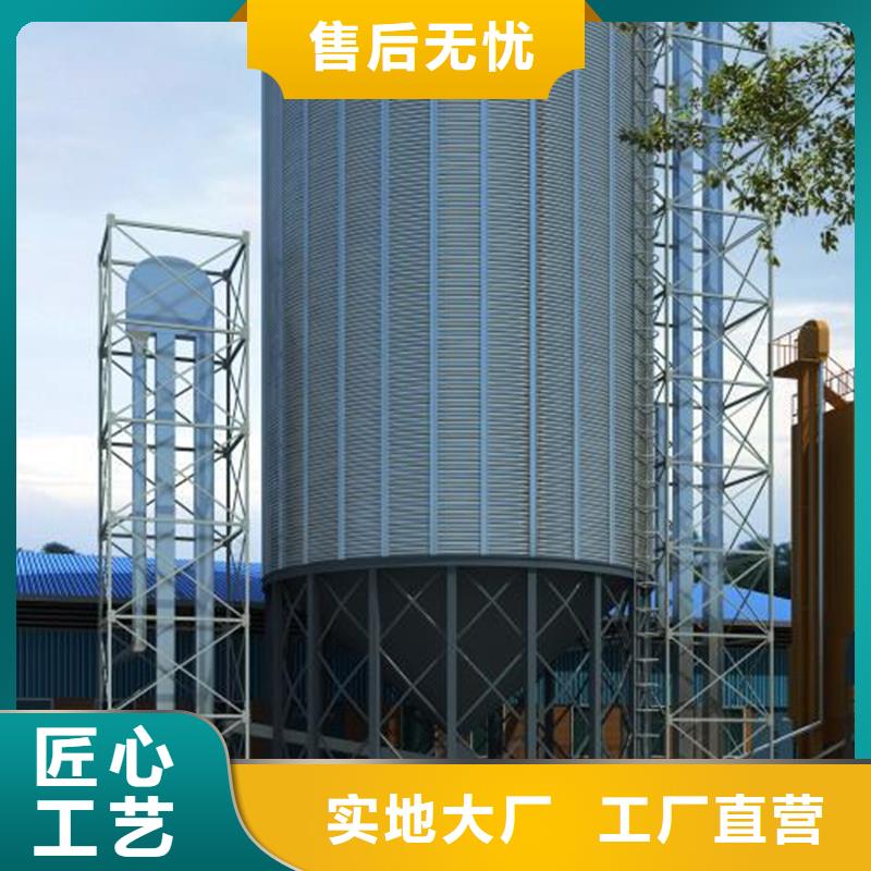 找玉米装配式钢板仓实体大厂