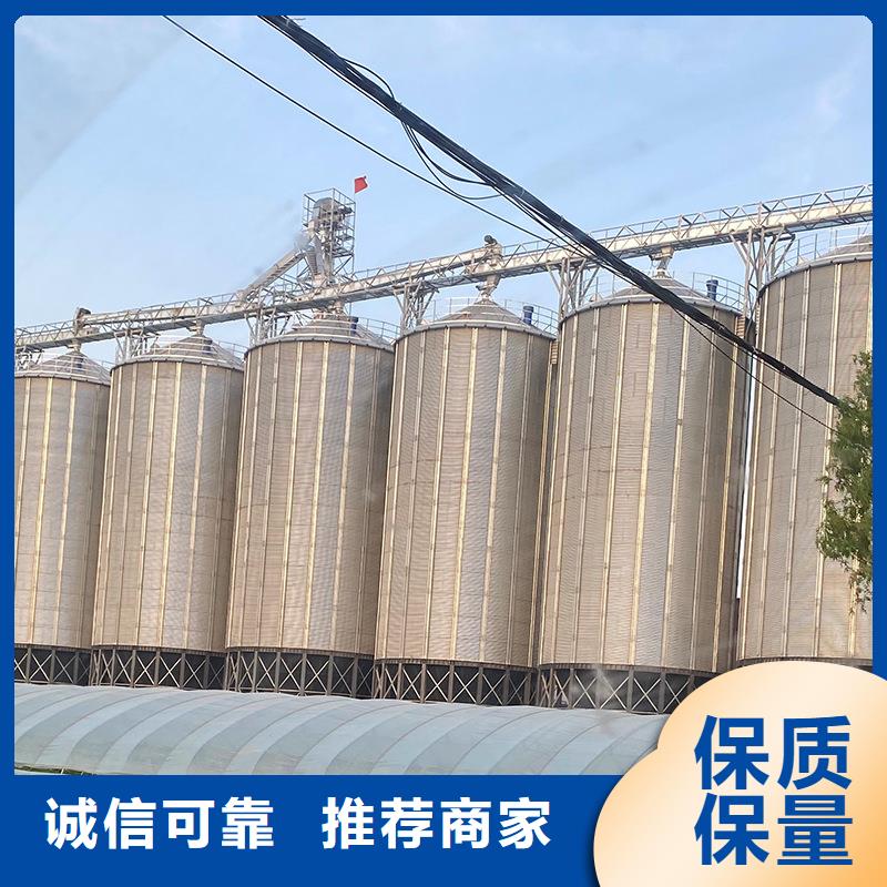 玉米立筒仓厂家定制