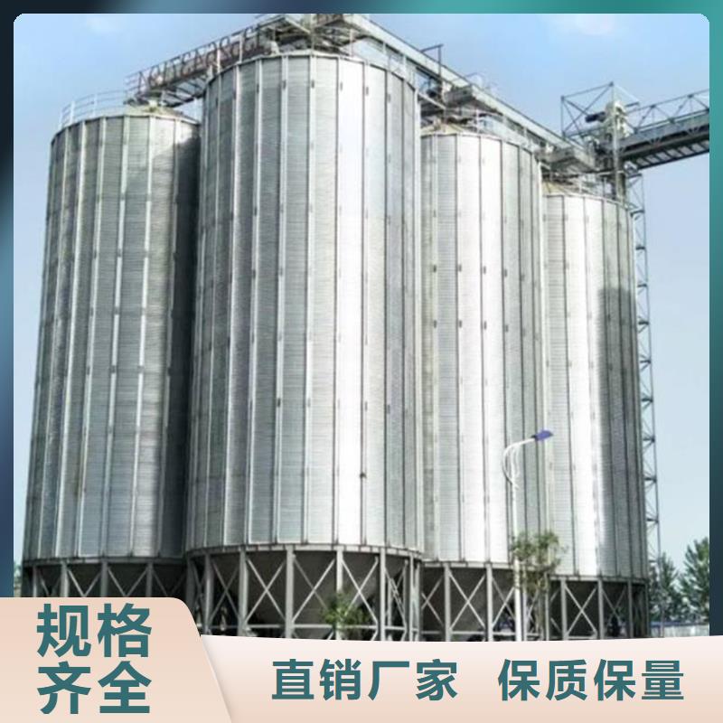 制造粮食仓储设备的厂家