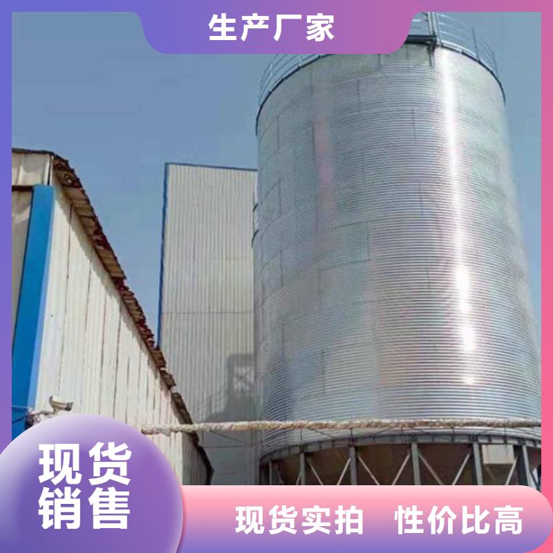 大型粮食存储设备质量保证