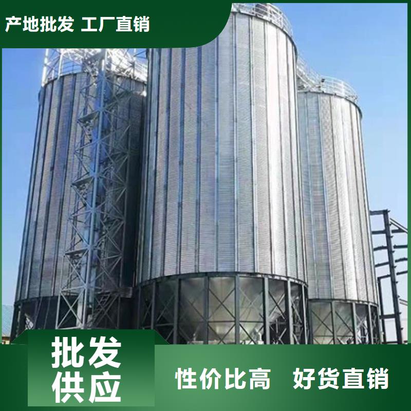 现货供应镀锌装配式钢板仓_优质厂家