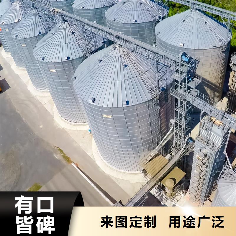 批发镀锌装配式圆筒仓_品牌厂家
