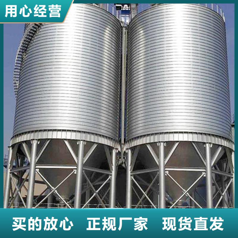 玉米豆类装配式钢板仓优选企业