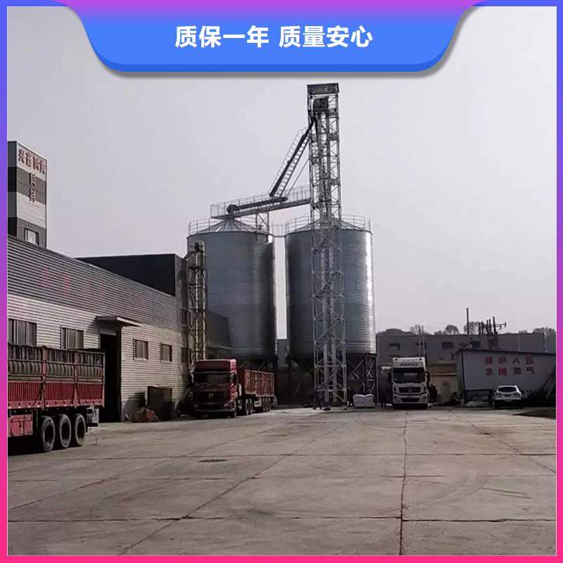 粮食钢板仓随时发货快