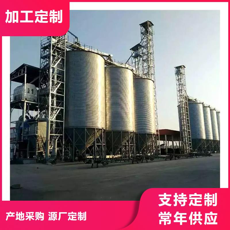 小麦装配式钢板仓订购热线