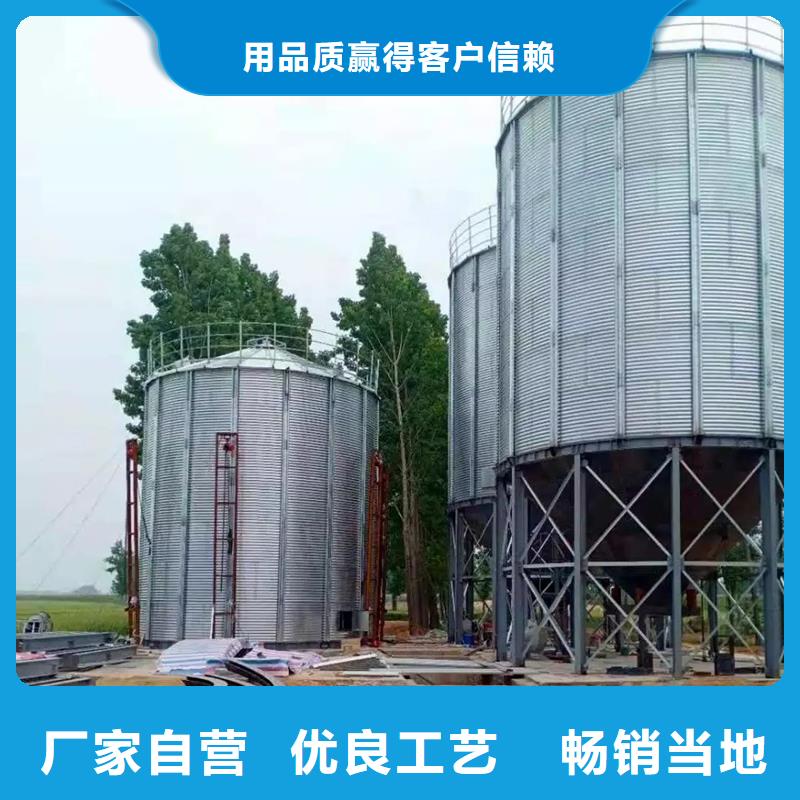 400吨玉米钢板仓供应