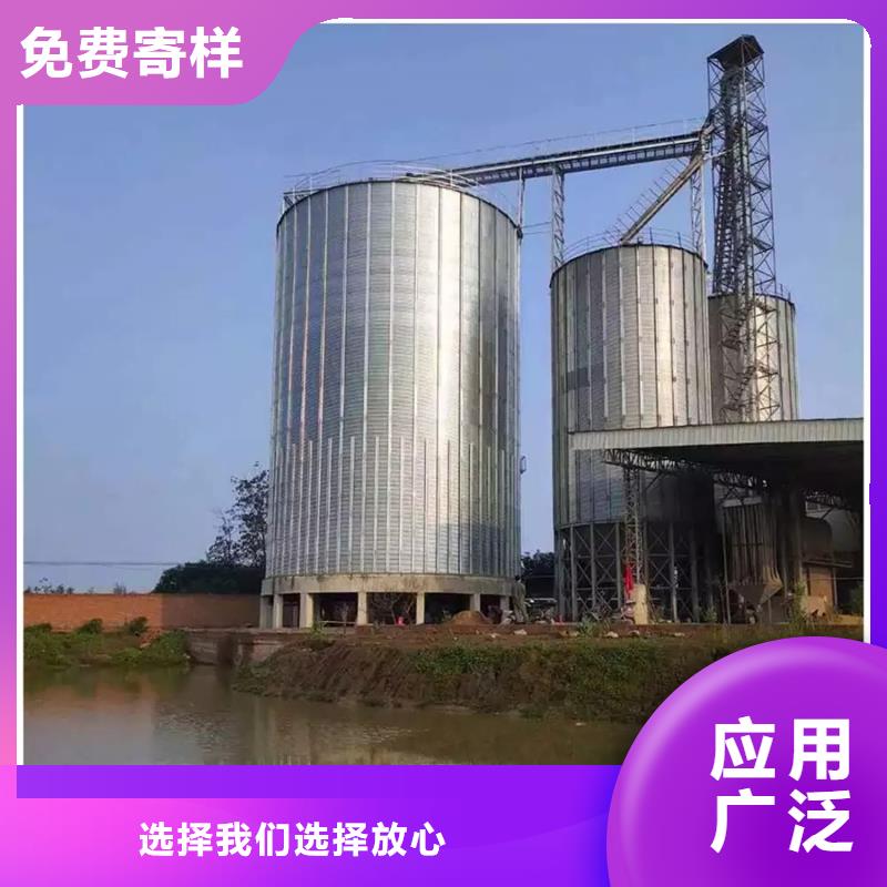 规格齐全的装配式钢板仓存储仓基地