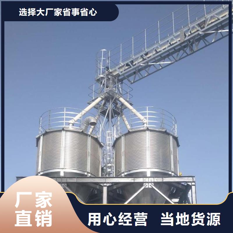 镀锌装配式钢板仓品质卓越