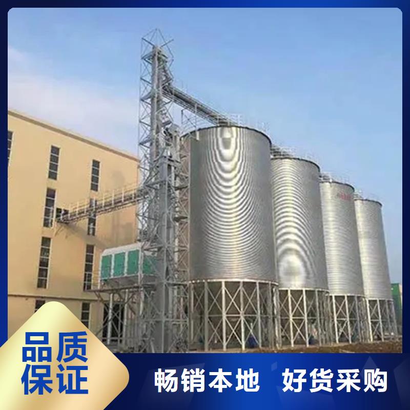 质量可靠的镀锌板钢板仓生产厂家