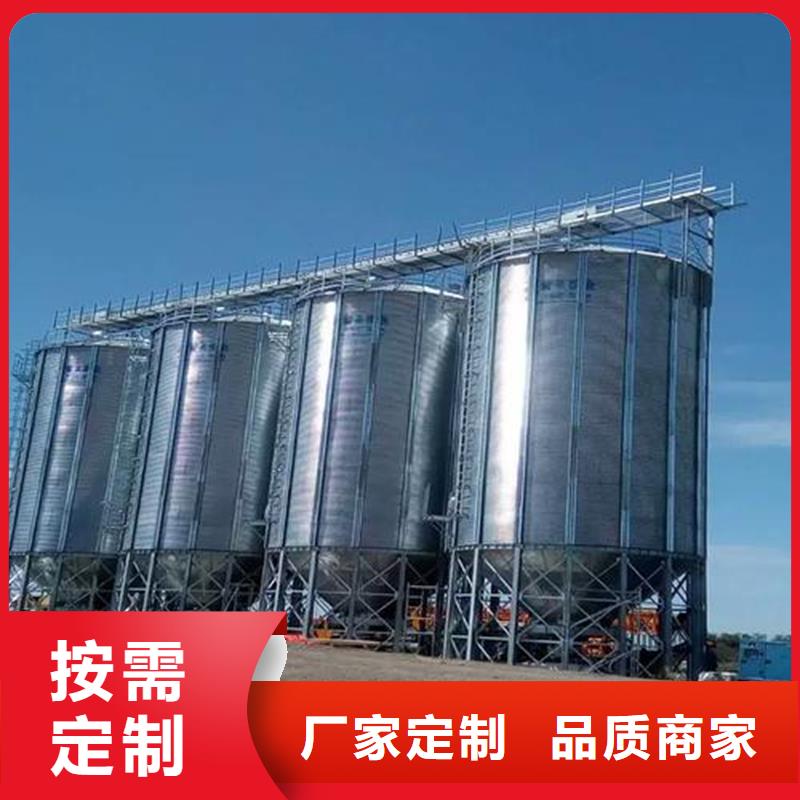 装配式粮食存储仓可靠的商家