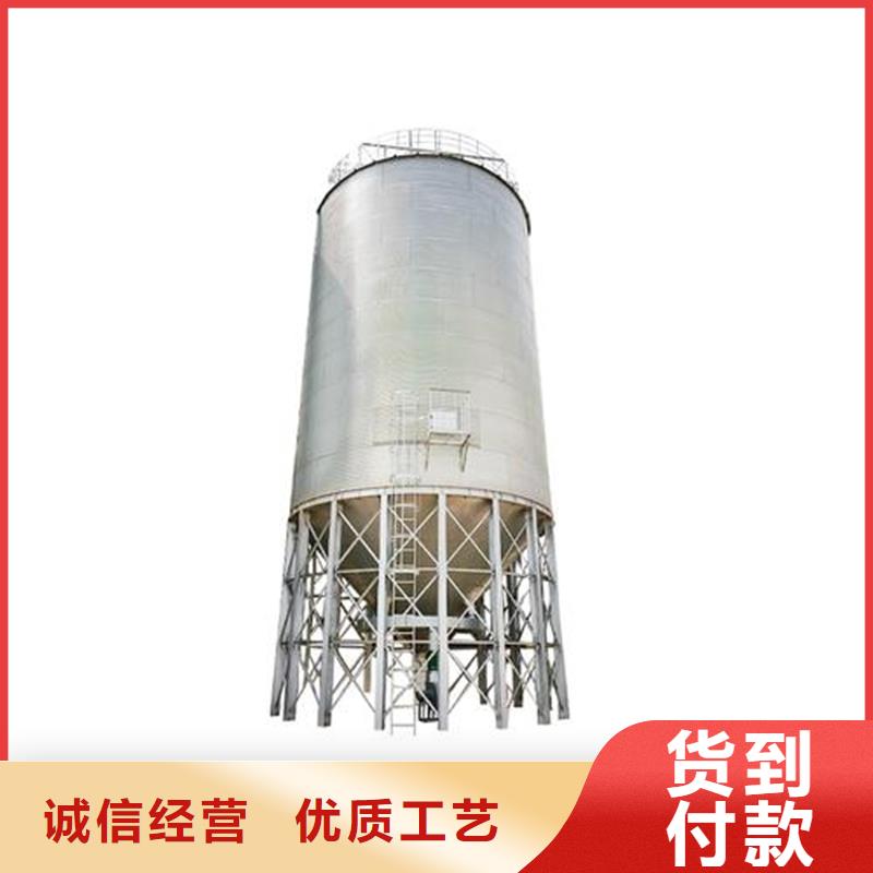 供应储粮筒仓全国统一价