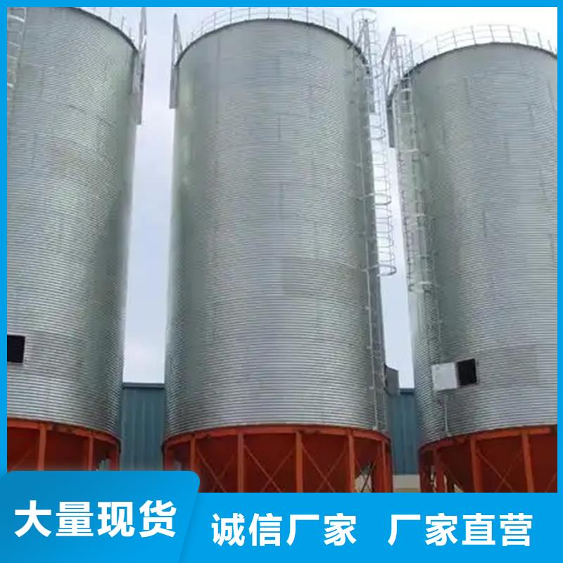 黄豆立筒仓-黄豆立筒仓定制