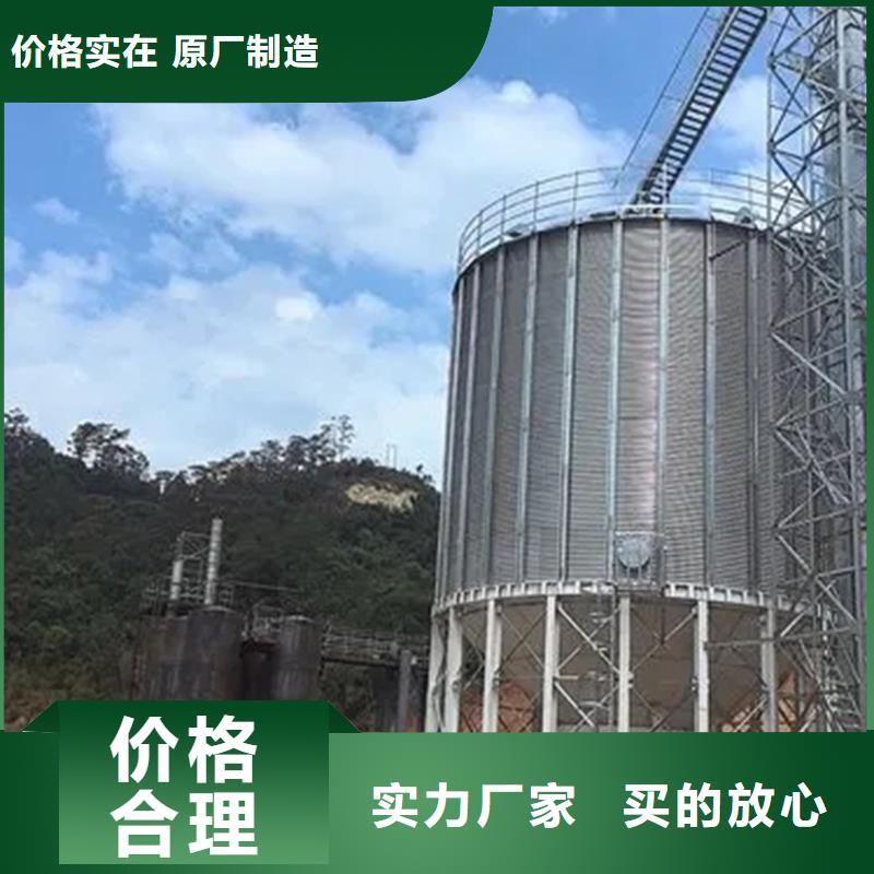 装配式钢板仓建设品牌供货商
