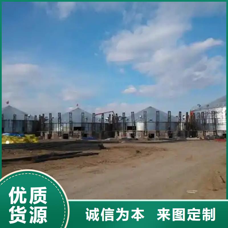 小型钢板仓储存仓-小型钢板仓储存仓按需定制