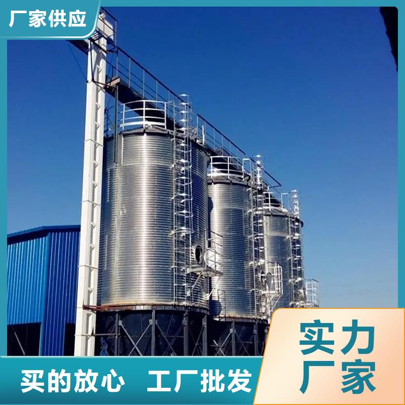 可信赖的立式装配式钢板仓厂家