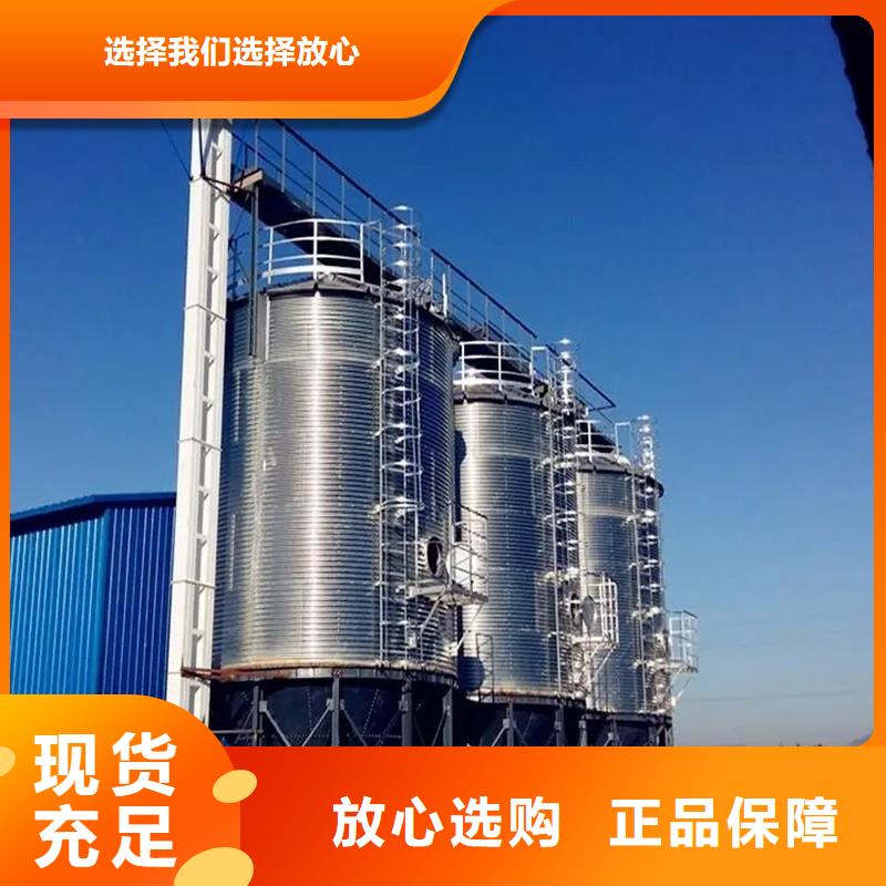 900吨玉米钢板仓单价