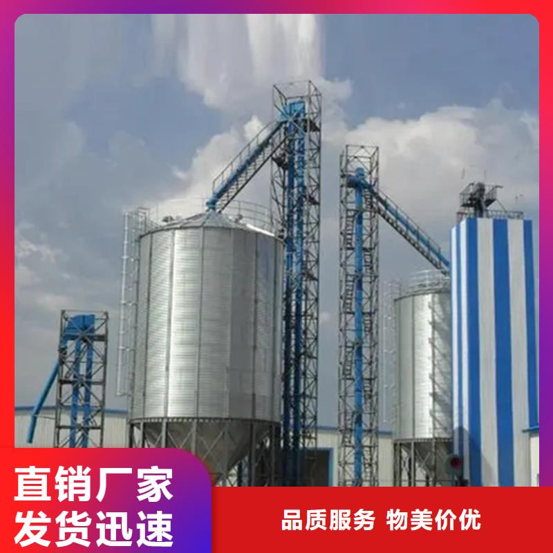 农用装配式钢板仓现货定做