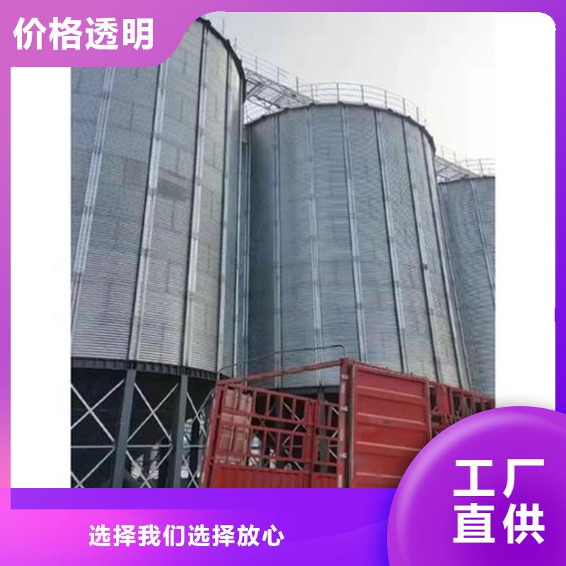 粮食储存罐款式多样