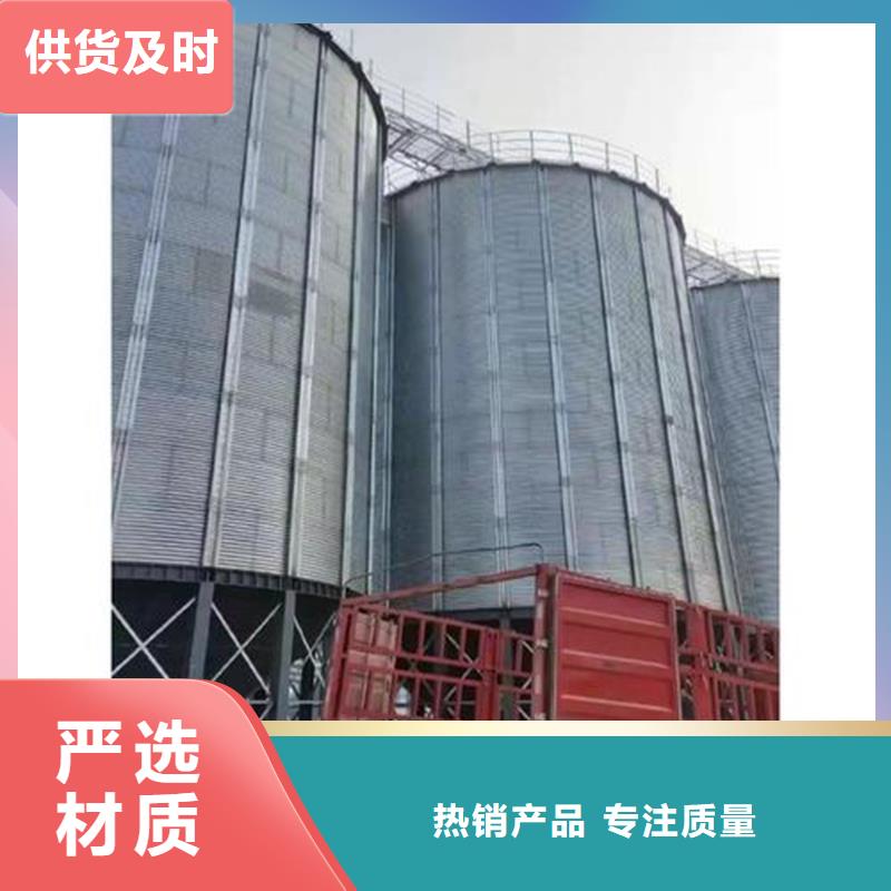 2025品质过硬#储粮筒仓厂家#解决方案