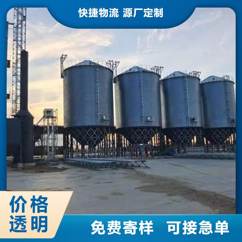 稻谷装配式钢板仓品质
