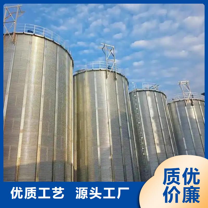 装配式锥底镀锌钢板仓厂家-信守承诺