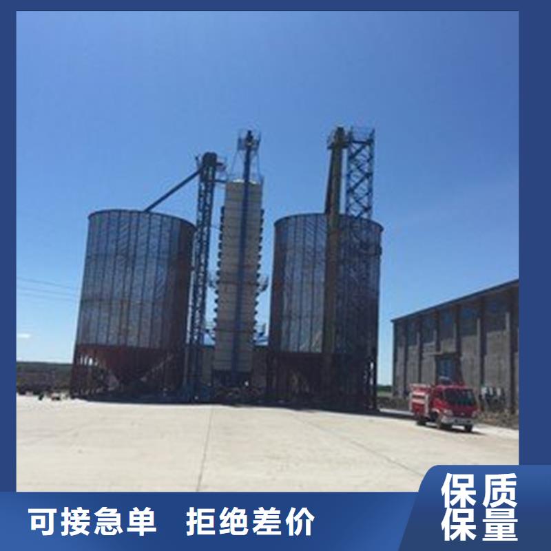 质量可靠的镀锌板钢板仓生产厂家