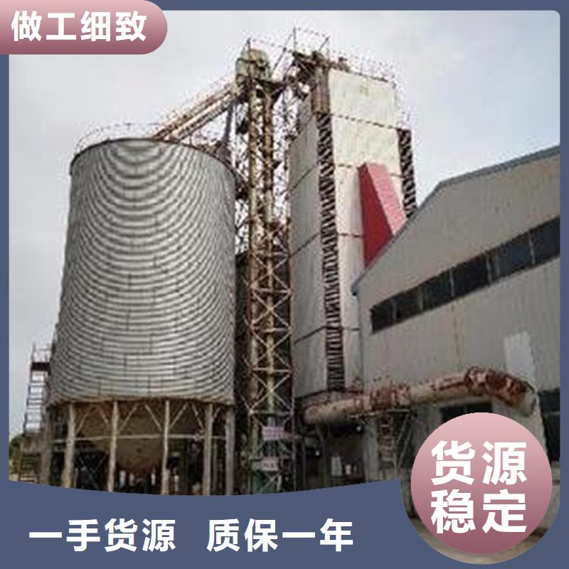装配式钢板仓建设厂家低价出货