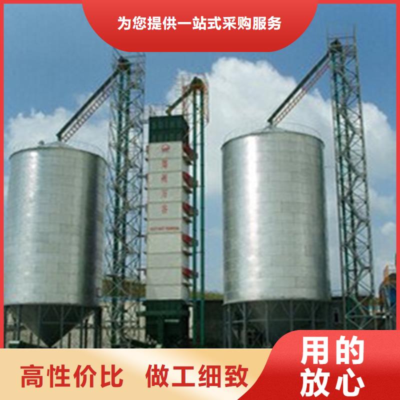 玉米装配式钢板仓价格-定制_裕盛钢板仓有限公司