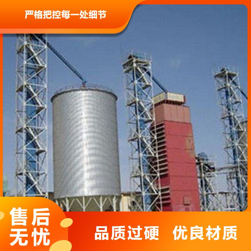 200吨玉米仓储筒仓工厂直营