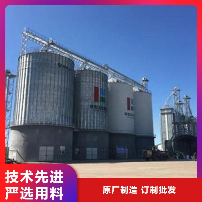 300吨玉米钢板仓-300吨玉米钢板仓全国直销