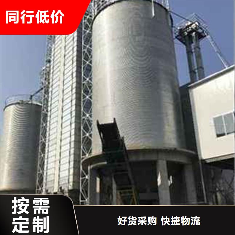 玉米豆类装配式钢板仓、玉米豆类装配式钢板仓厂家直销-欢迎新老客户来电咨询