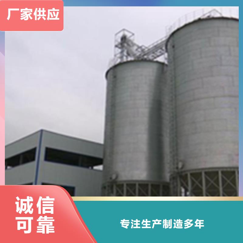 经验丰富的小麦立筒仓生产厂家