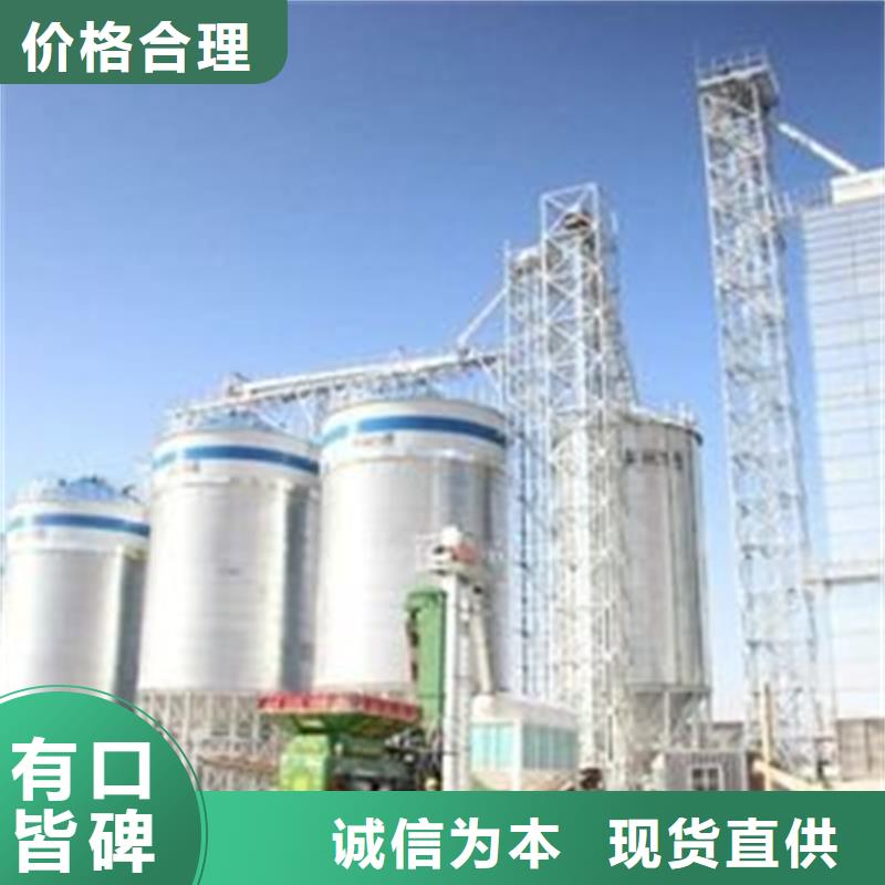 养殖设备料塔、养殖设备料塔厂家直销