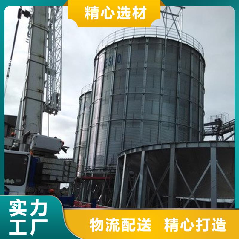 小型粮食设备生产厂家-批发