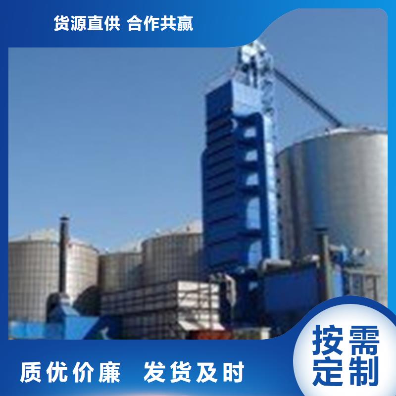 找玉米装配式钢板仓实体大厂