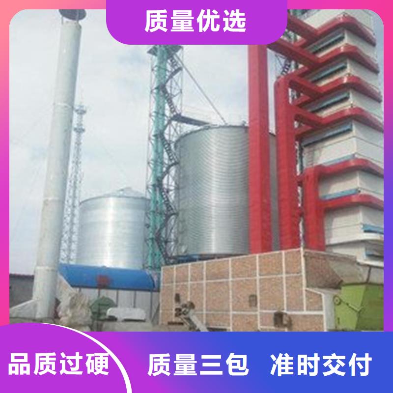 靠谱的种子储存仓公司