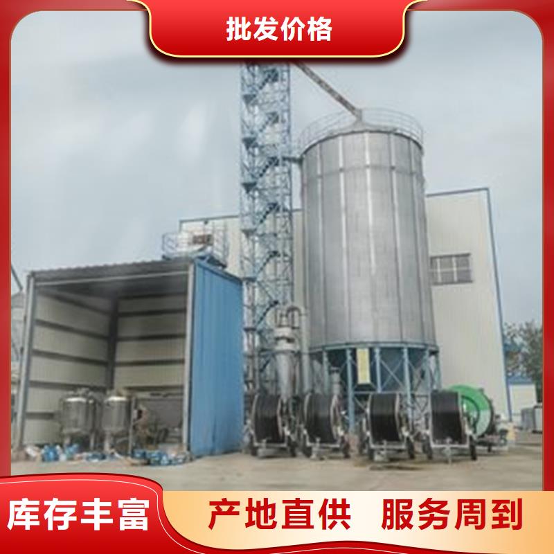 买500吨装配式存储仓请到500吨装配式存储仓厂家